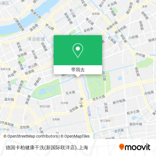 德国卡柏健康干洗(新国际联洋店)地图