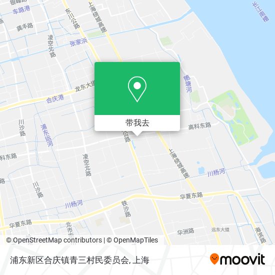 浦东新区合庆镇青三村民委员会地图