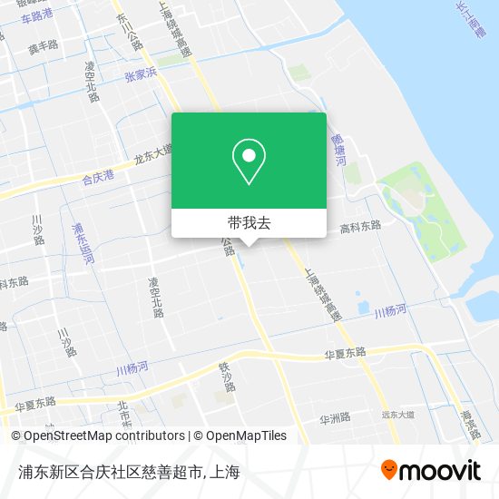 浦东新区合庆社区慈善超市地图
