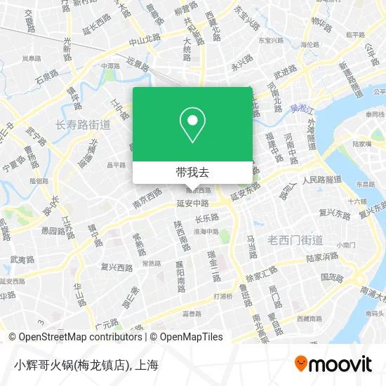 小辉哥火锅(梅龙镇店)地图