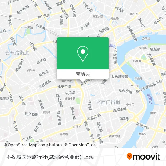 不夜城国际旅行社(威海路营业部)地图