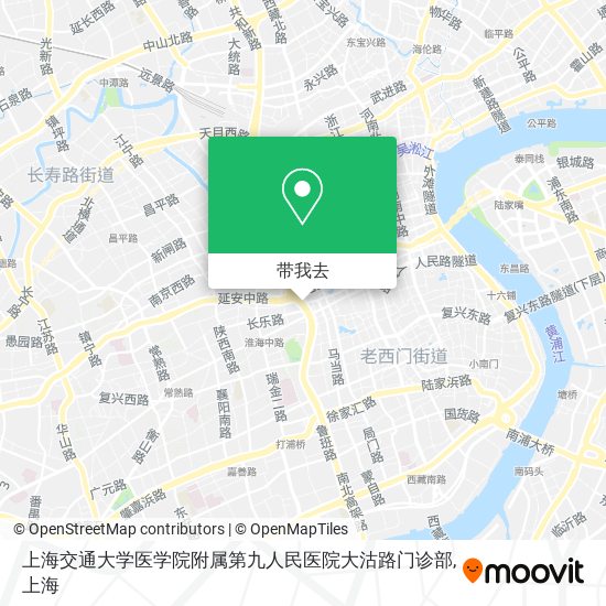 上海交通大学医学院附属第九人民医院大沽路门诊部地图