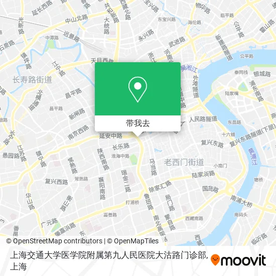 上海交通大学医学院附属第九人民医院大沽路门诊部地图