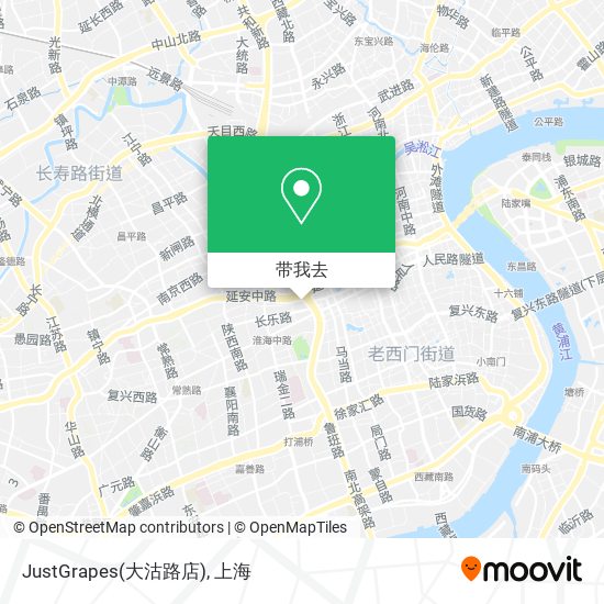 JustGrapes(大沽路店)地图