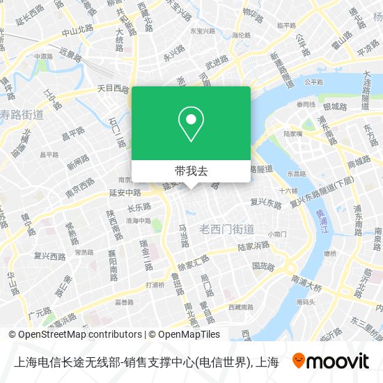 上海电信长途无线部-销售支撑中心(电信世界)地图