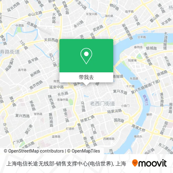 上海电信长途无线部-销售支撑中心(电信世界)地图
