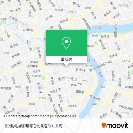 汇佳桌游咖啡馆(淮海路店)地图