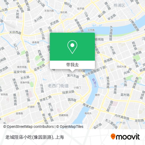 老城隍庙小吃(豫园新路)地图