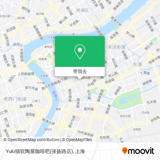 Yuki猫软陶屋咖啡吧(张扬路店)地图