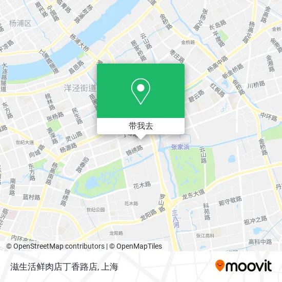 滋生活鲜肉店丁香路店地图