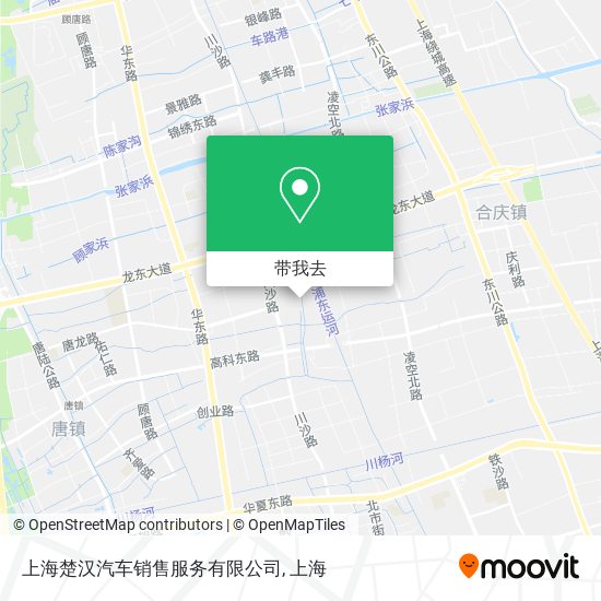 上海楚汉汽车销售服务有限公司地图