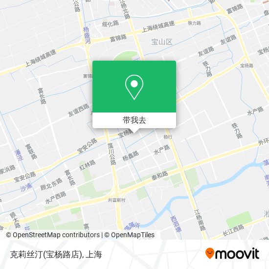 克莉丝汀(宝杨路店)地图