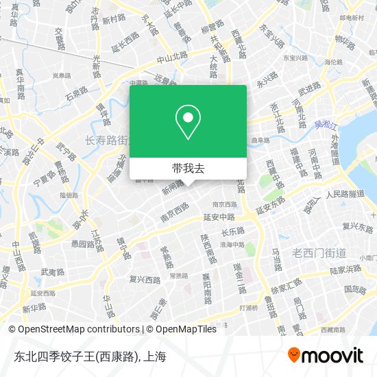 东北四季饺子王(西康路)地图