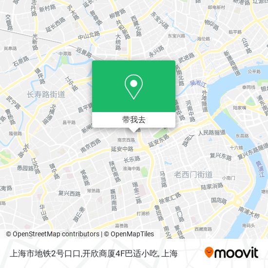 上海市地铁2号口口,开欣商厦4F巴适小吃地图