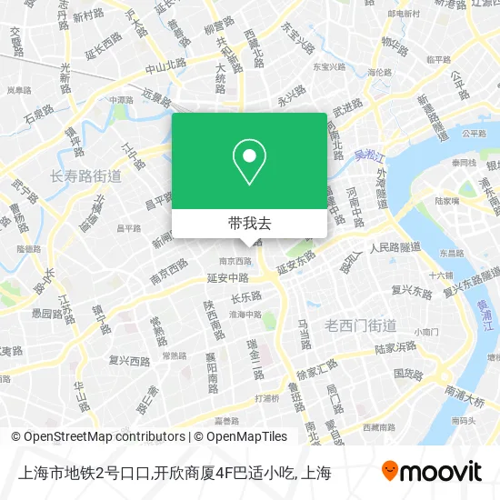 上海市地铁2号口口,开欣商厦4F巴适小吃地图