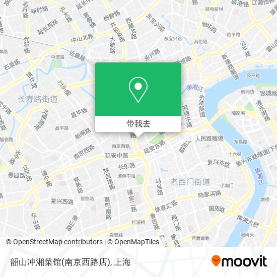 韶山冲湘菜馆(南京西路店)地图
