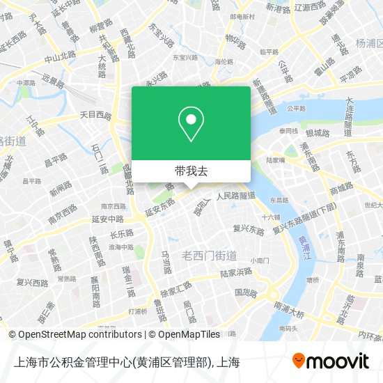 上海市公积金管理中心(黄浦区管理部)地图