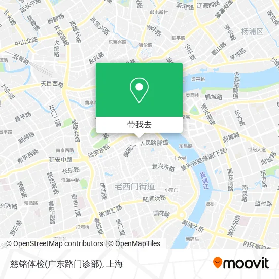 慈铭体检(广东路门诊部)地图