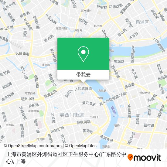 上海市黄浦区外滩街道社区卫生服务中心(广东路分中心)地图