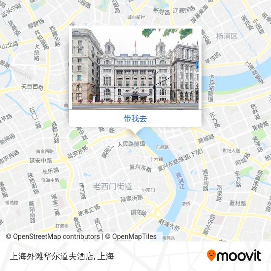 上海外滩华尔道夫酒店地图