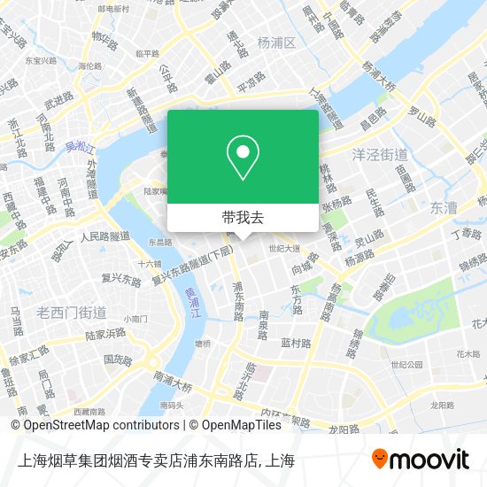 上海烟草集团烟酒专卖店浦东南路店地图