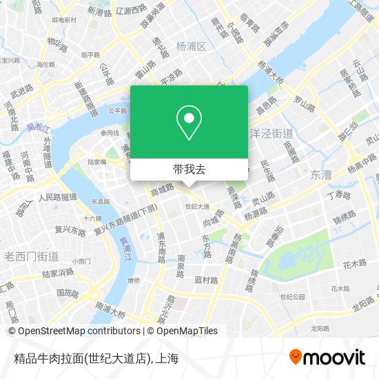 精品牛肉拉面(世纪大道店)地图