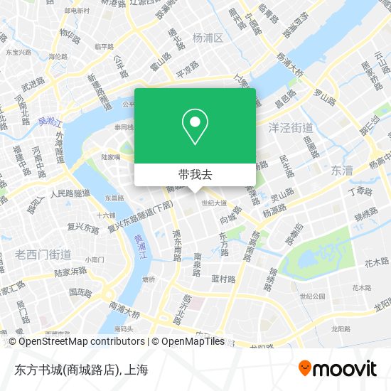 东方书城(商城路店)地图