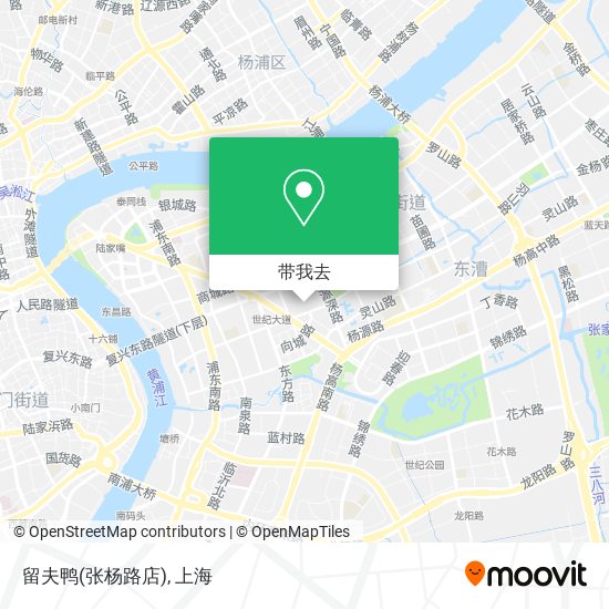 留夫鸭(张杨路店)地图