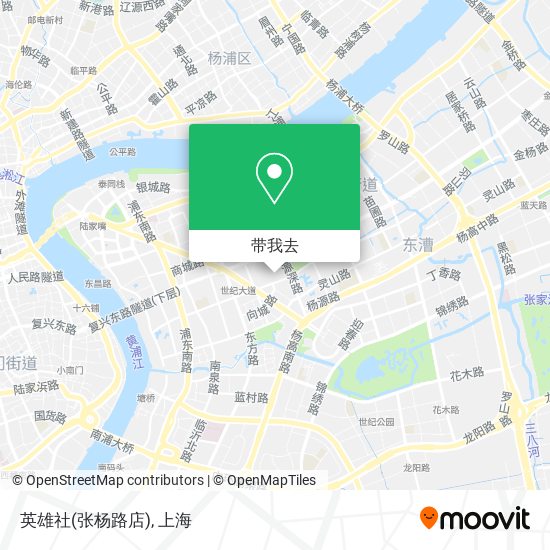 英雄社(张杨路店)地图