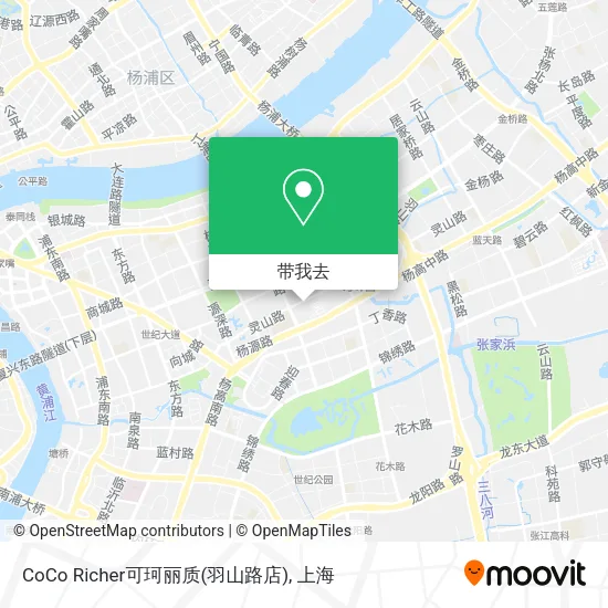CoCo Richer可珂丽质(羽山路店)地图
