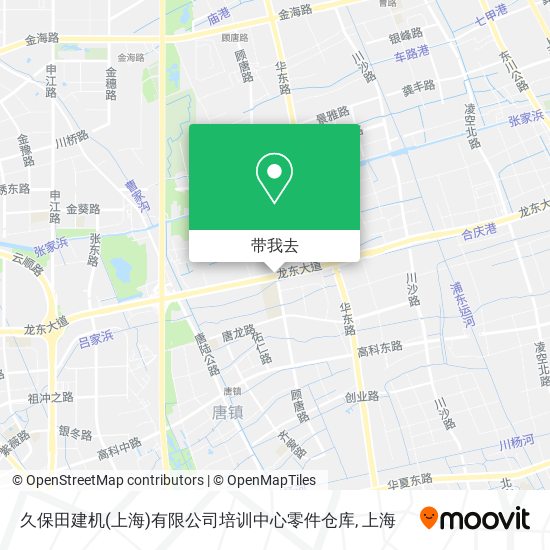 久保田建机(上海)有限公司培训中心零件仓库地图