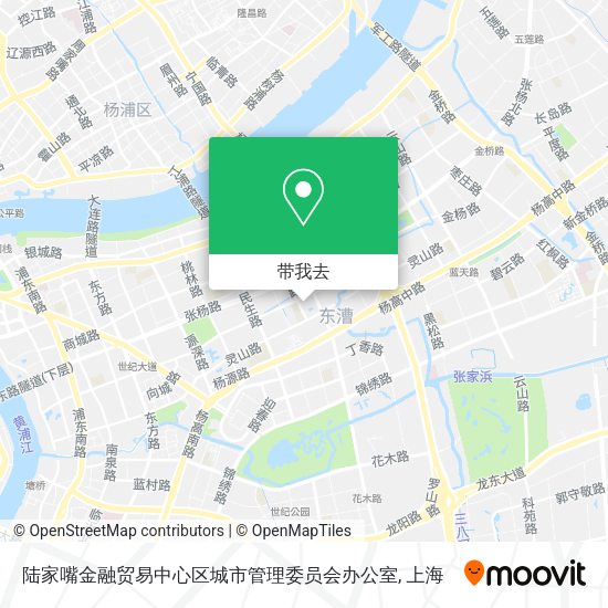 陆家嘴金融贸易中心区城市管理委员会办公室地图