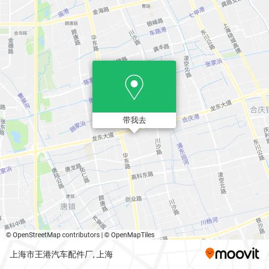 上海市王港汽车配件厂地图