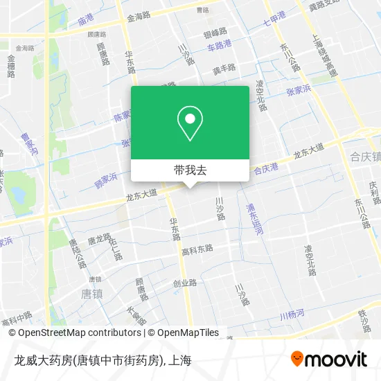 龙威大药房(唐镇中市街药房)地图
