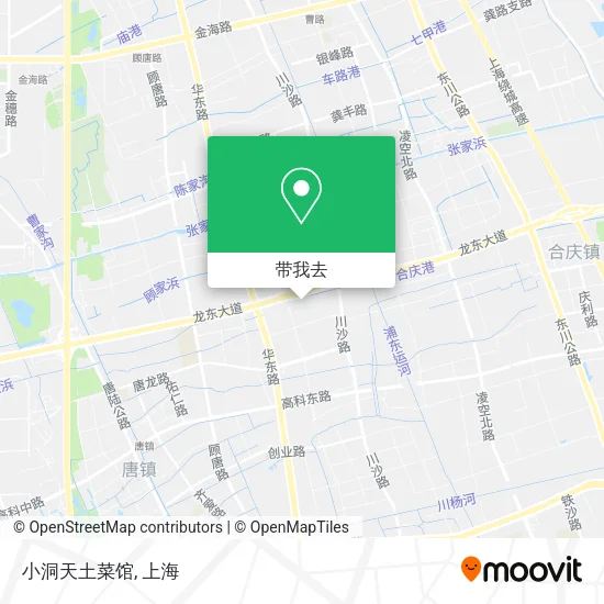 小洞天土菜馆地图
