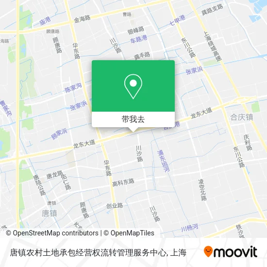 唐镇农村土地承包经营权流转管理服务中心地图
