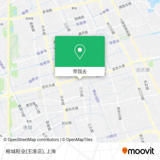 榕城鞋业(王港店)地图