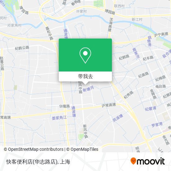 快客便利店(华志路店)地图