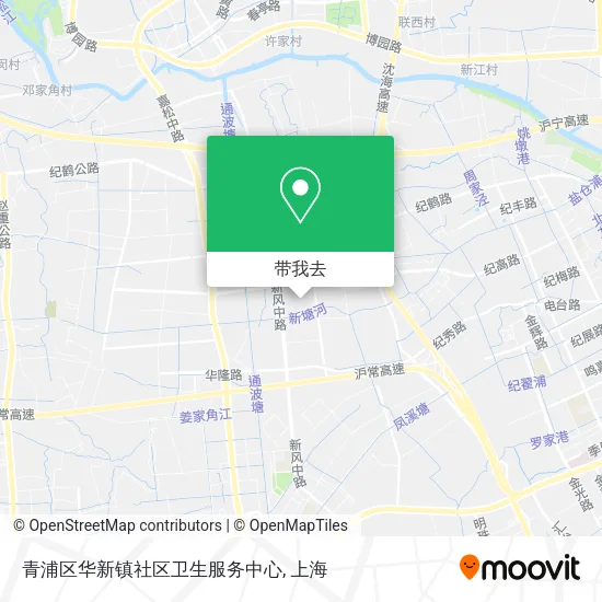 青浦区华新镇社区卫生服务中心地图