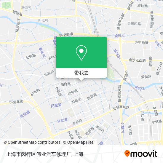 上海市闵行区伟业汽车修理厂地图