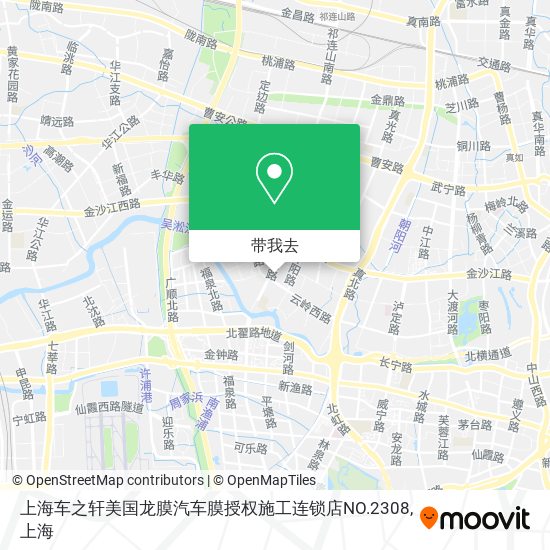 上海车之轩美国龙膜汽车膜授权施工连锁店NO.2308地图