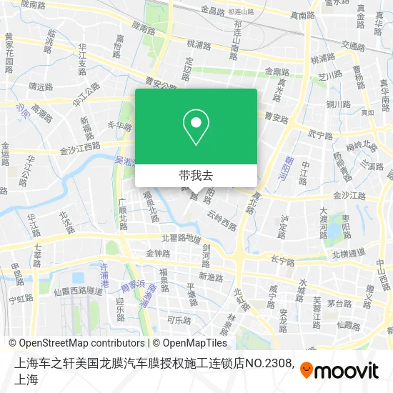 上海车之轩美国龙膜汽车膜授权施工连锁店NO.2308地图