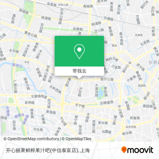 开心丽果鲜榨果汁吧(中信泰富店)地图