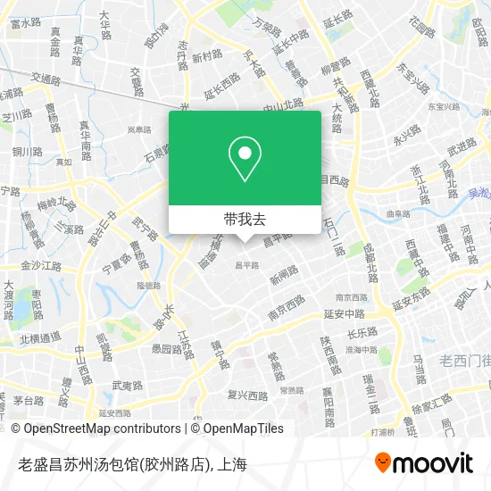 老盛昌苏州汤包馆(胶州路店)地图