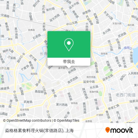 焱格格素食料理火锅(常德路店)地图