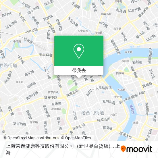 上海荣泰健康科技股份有限公司（新世界百货店）地图