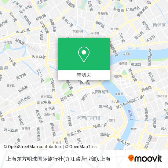 上海东方明珠国际旅行社(九江路营业部)地图