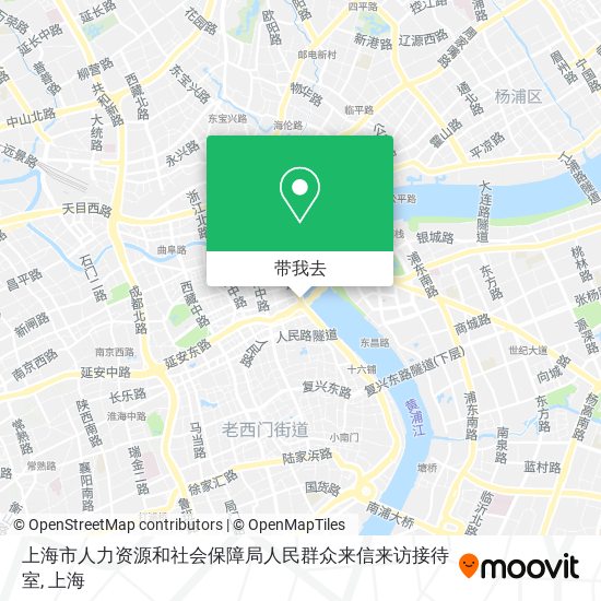 上海市人力资源和社会保障局人民群众来信来访接待室地图