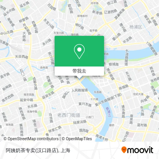 阿姨奶茶专卖(汉口路店)地图