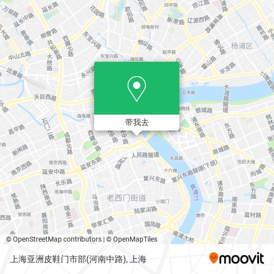 上海亚洲皮鞋门市部(河南中路)地图